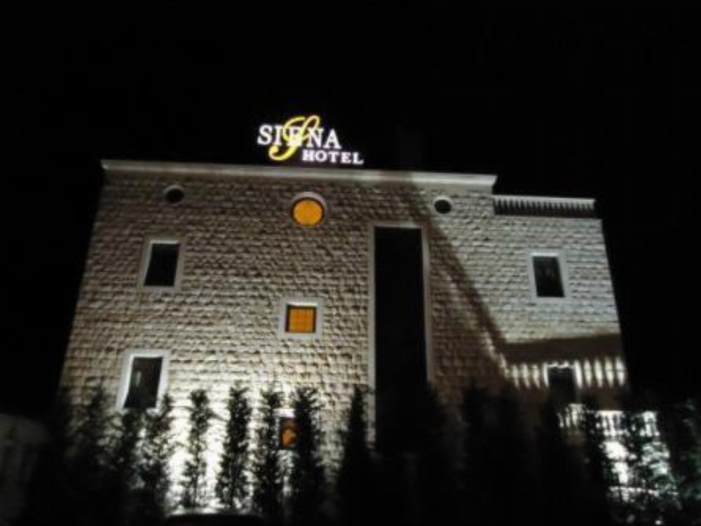 Siena Hotel