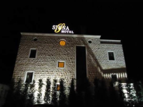 Siena Hotel image 5